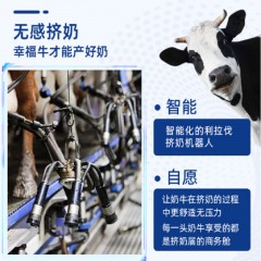 爱自然 纯奶 1提*12盒*200ml