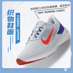 耐克NIKE 透气马拉松跑步鞋 DD6203-006/灰/红/蓝 39-44.5 可选下单备注尺码