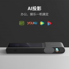 科大讯飞 投影仪AP10W  黑色