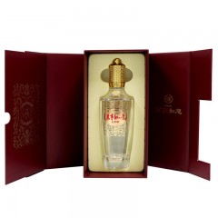 五粮液 万事如意心如意浓香型白酒 52度 1瓶*500ml