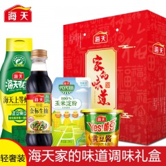 海天 家的味道礼盒 1090ml+370g  6902265660514