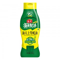 海天 团圆豪华礼盒 1840ml+770g  6902265667612