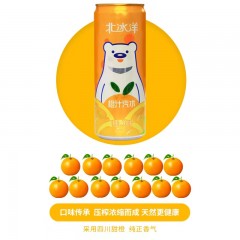 北冰洋 汽水（橙汁）1箱*24听*330ml