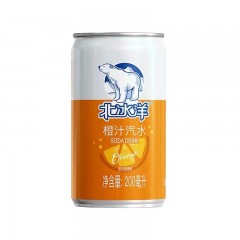 北冰洋 橙汁汽水 24听*200ml