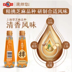 多力 康伴您清香芝麻油 180ml