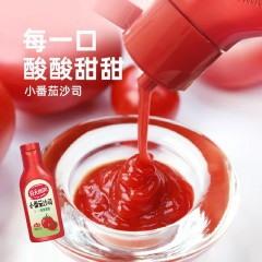 海天 调味品礼盒A款（黄盒）2800ml
