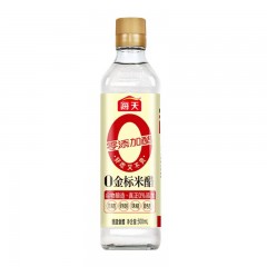 海天 零添加调味品礼盒B款（绿盒）2000ml+925g