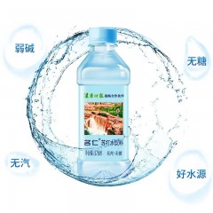 名仁 苏打水原味礼盒装 10瓶* 375ml
