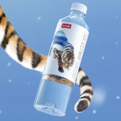 农夫山泉 饮用天然矿泉水（长白雪）24瓶* 535ml