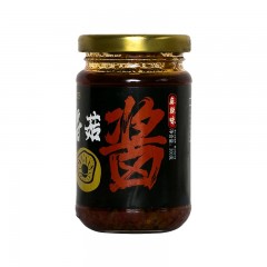 绿次方 香菇酱 3瓶*200g  麻辣味/香辣味/原味 可选下单备注口味