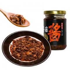 绿次方 香菇酱 2瓶*200g  麻辣味/香辣味/原味 可选下单备注口味