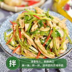 仲景 调味油花椒油 2瓶*125ml