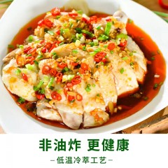 仲景 调味油辣椒油 2瓶*125ml