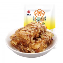 黄老五 核桃软糖1袋*408g 原味/黑芝麻 可选下单备注口味