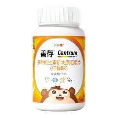 善存®小佳维咀嚼片（香甜柠檬味）40片/瓶  F000007034