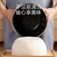 美的 IH电脑式电饭煲 MB-HF40C9-FS  1300W