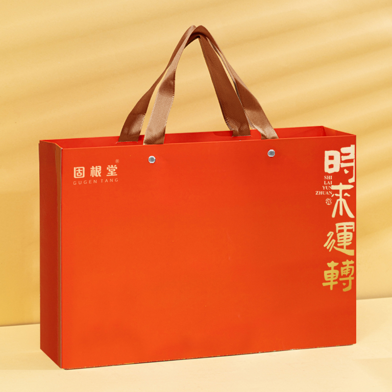 T-固根堂 时来运转大红袍茶叶 100g*2罐 柿柿如意茶具五件套 精美手提礼盒装 时来运转