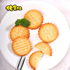 佬食仁 日式の小圆饼 1箱*400g约8包