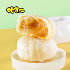 佬食仁 流心の榴莲酥饼 1箱*508g10枚