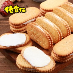 佬食仁  怀旧夹心饼干1盒*310g 约17包