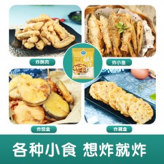 星益 酥肉粉(专用）2袋*200g