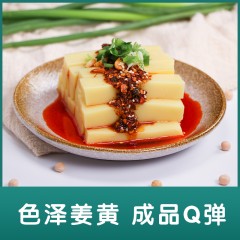星益 豌豆粉 2袋*300g