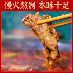 汤太王 重庆火锅底料 50g*20袋装 单人麻辣红烧底料50克迷你装