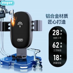 恩谷 出风口重力感应车载支架 EG-C02 黑色