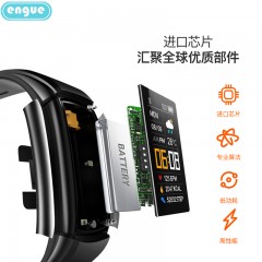 恩谷 智能心率手环EG-T3s 黑色