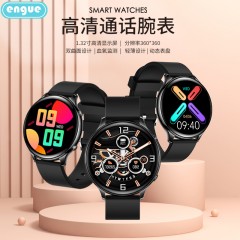 恩谷 全触屏智能心率血压手表 EG-TL02S 黑色
