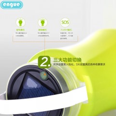 恩谷  太阳能硅胶水杯野营灯 EG-S1 白色/蓝色/粉色/黄色 可选下单备注颜色