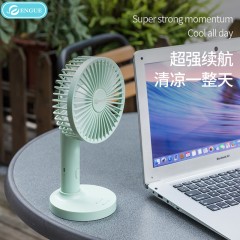 恩谷 高品质简约风扇 EG-F30 绿色