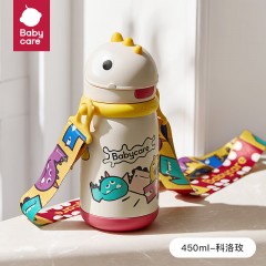 babycare 霸王龙托比保温杯450ml 恐龙挂绳款 BC2108009 冰川蓝/洛克黄/科洛玫 可选下单备注颜色