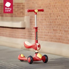 babycare 二合一折叠滑板车BC2107043 洛克黄/罗拉红/奥特米 可选下单备注颜色