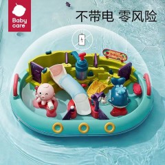 babycare 水上乐园BC2112004-1