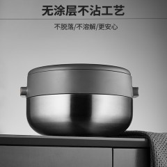 九阳(Joyoung)F-S5蒸汽加热电饭煲无涂层真空内胆电饭锅3L