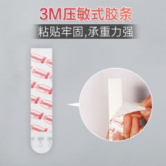 3M 高曼XY003824444无痕设计家挂钩小号 承重450g  3只   6912504804999