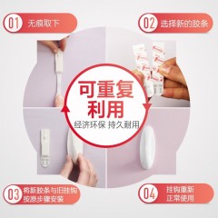 3M 高曼XY003824436无痕设计家挂钩中号 承重1360g 2只  6912504807549