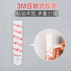 3M 高曼XY003825102无痕常规挂钩经济装 承重1360g 4只  6912504807587