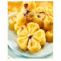 五芳斋 五芳斋绿豆糕伴手礼 经典原味25g*4只绿豆糕/香浓桂花糕25克*4  下单备注口味