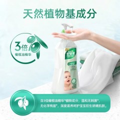 好爸爸 亲肤露 1瓶*950