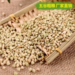 山满田 荞麦米350克