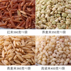 山满田 粗粮礼盒  1500克