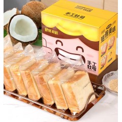 舒赞手工厚切吐司混合口味【纯奶+提子橙丁】/1330克/14袋