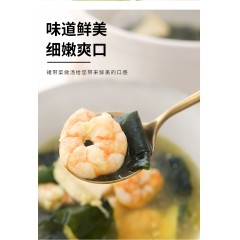 朴小样韩式裙带菜 出口品质高倍泡发干裙带菜100克/2袋