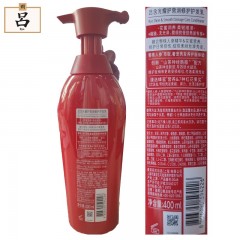 吕 含光耀护营润修护护发乳400ml 8806390594226