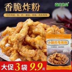 森庄农品小酥肉粉100g*5袋+新奥尔良腌料5袋+番茄酱5袋