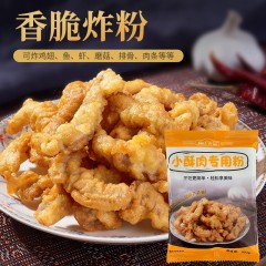 森庄农品小酥肉粉100g*12袋+番茄酱12包+奥尔良腌料5包