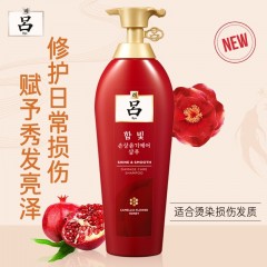 吕 含光耀护营润修护洗发水920ml