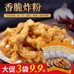 森庄农品小酥肉粉500g*4袋+番茄酱20包+奥尔良腌料10包